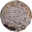 Dar ul Darb Mint Broad Flan Silver Tanka AH 912 Coin of Ala ud din Husain of Bengal Sultanate.