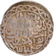 Bengal Sultanate Nasir ud din Nusrat Shah Silver Tanka Coin of Dar al Darb Husainabad Mint.