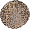 Bengal Sultanate Nasir ud din Nusrat Shah Silver Tanka Coin of Dar al Darb Husainabad Mint.