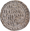  Abul Muzaffar type Nusratabad  Mint  Silver Tanka  AH 927 Coin of Nasir ud din Nusrat Shah of Bengal Sultanat.