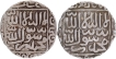  Silver Rupee (2) Coins AH 968 Bilingual Type of Ghiyath ud din Bahadur Shah of Bengal Sultanat.