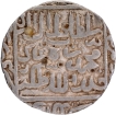 Rare Satgaon  Mint  Silver Rupee Coin of Ghiyath ud din Jalal of Dehli Sultanate.