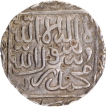  Tanda  Mint  Silver Rupee AH 980 Coin of Daud Shah Kararani of Bengal Sultanat.