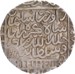  Tanda  Mint  Silver Rupee AH 980 Coin of Daud Shah Kararani of Bengal Sultanat.