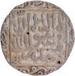  Very Rare Tanda  Mint  Silver Rupee Coin of Daud Shah Kararani of Bengal Sultanat.