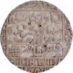  Very Rare Tanda  Mint  Silver Rupee Coin of Daud Shah Kararani of Bengal Sultanat.