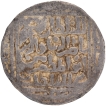   Hadrat  Delhi  Mint  Silver Tanka Coin of Nasir ud din Mahmud of Dehli Sultanat.