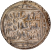 Khilji Dynasty Dar al Islam  Mint  Silver Tanka Coin of Ala ud din Muhammad Khilji of Dehli Sultanate.