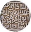 Hadrat Dehli  Mint  Silver Tanka Coin  of Ala ud din Muhammad Khilji of Dehli Sultanate.