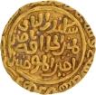 Hadrat Delhi Mint Gold Tanka AH 702 Coin of Ala ud din Muhammad Khilji of Delhi Sultanate.