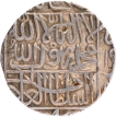  Silver Rupee  AH 948 Jahanpanah Type Coin of Sher Shah of Dehli Sultanate.