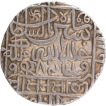  Silver Rupee  AH 948 Jahanpanah Type Coin of Sher Shah of Dehli Sultanate.