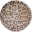 Silver Rupee  AH 949 Jahanpanah Type Coin of Sher Shah of Dehli Sultanat.
