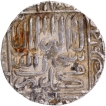 Silver Rupee  AH 958 Coin of Islam Shah of Dehli Sultanate.