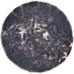 Mughal Empire Humayun Agra Mint Silver Shahrukhi Coin.