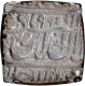  Ahmadabad  Dar-ul-Sultanat  Mint  Silver Square Rupee  AH 995 Coin of Akbar.