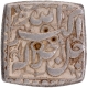  Silver Square Rupee Month Amardad (Leo) Elahi 35 Coin of Akbar.