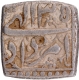  Silver Square Rupee Month Amardad (Leo) Elahi 35 Coin of Akbar.