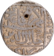 Akbar Silver Rupee Coin of Agra Mint of AH 964. 