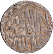 Khuld Allahu type Lahore  Mint  Silver Rupee AH 973 Coin of Akbar.