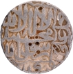  Lahore Dar us-Saltana  Mint AH 979 Silver Rupee Coin of Akbar.