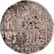  Lahore Dar us-Saltana  Mint AH 979 Silver Rupee Coin of Akbar.