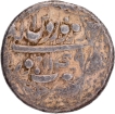 Mughal Empire Akbar Lahore Mint Silver Rupee Farwardin Month Elahi 49.