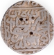 Akbar Silver Rupee Coin of Qannauj Shahgarh Mint with Hijri year 967.