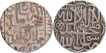  Agra  Mint Silver Rupee (2) AH 984 & 985 Coins of Akbar.