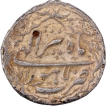   Lahore  Mint  Silver  Rupee11  RY  Month  Tir  (Cancer) Coin of Jahangir.