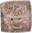 Silver Square Token of Jahangir of Agra Mint of Tir Month.