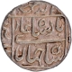 Mughal Empire Shah jahan Ujjain Mint Silver Half Rupee Coin.