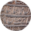  Multan Mint Silver Rupee AH 1042  /5  RY Coin of Shah Jahan.