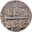  Multan Mint Silver Rupee AH 1047 /11  RY Coin of Shah Jahan.