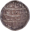  Patna Mint Silver Rupee  Broad Flan AH 1038 /2  RY Month Shahrewar Coin of Shah Jahan.