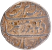  Unlisted Chinapatan  Mint  Silver Rupee 41  RY Coin of Aurangzeb Alamgir.