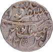 Mughal Empire, Shah Alam Bahadur Ajmer Mustagir ul Khilafa Mint Silver Rupee.