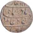 Mughal Empire, Shah Alam Bahadur Akbarabad Mustaqir ul Mulk Mint Silver Rupee.