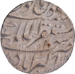 Mughal Empire, Shah Alam Bahadur Akbarabad Mustaqir ul Mulk Mint Silver Rupee.