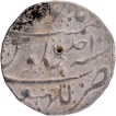 Mughal Empire, Shah Alam Bahadur Lakhnau Mint Silver Rupee.