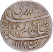 Mughal Empire, Shah Alam Bahadur Shahjahanbad Dar ul Khilafa Mint Silver Rupee.