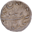 Mughal Empire, Shah Alam Bahadur Shahjahanbad Dar ul Khilafa Mint Silver Rupee.