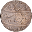 Mughal Empire Farrukhsiyar Allahabad Mint Silver Rupee with Hijri 1124 and Ahad RY.