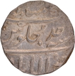 Mughal Empire Farrukhsiyar Allahabad Mint Silver Rupee with Hijri 1124 and Ahad RY.