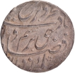 Mughal Empire Farrukhsiyar Azimabad Mustagir ul Mulk Mint Silver Rupee 6 RY.