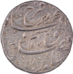 Mughal Empire Farrukhsiyar Shahjahanbad Dar ul Khilafa Mint Silver Rupee with Hijri 1130 and 7RY.