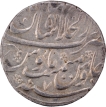 Mughal Empire Farrukhsiyar Shahjahanbad Dar ul Khilafa Mint Silver Rupee with Hijri 1130 and 7RY.