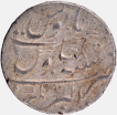 Mughal Empire Muhammad Shah Akbarnagar Mint Silver Rupee with Hijri year 11xx/8 RY.