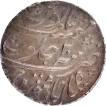 Mughal Empire Muhammad Shah Silver Rupee Coin of Shahabad Qanauj Mint 20 RY.