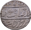 Mughal Empire Shah Alam II Shahjahanabad Dar ul Khilfa Mint Silver Rupee Coin of AH 1206 and 33 RY.